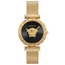 Versace VRSCVEDV00519 Kadın Kol Saati