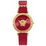 Versace VRSCVEDV00319 Kadın Kol Saati