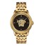 Versace VRSCVERD00818 Erkek Kol Saati