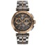 Versace VRSCVBR050017 Erkek Kol Saati
