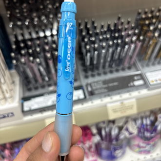 Serve deep 0.7 versatil kalem desenli neon