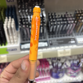 Serve deep 0.7 versatil kalem desenli neon