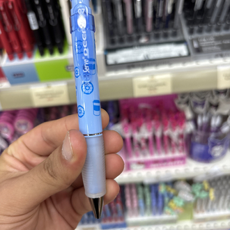 Serve deep 0.7 versatil kalem desenli 