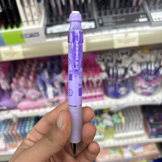 Serve deep 0.7 versatil kalem desenli 