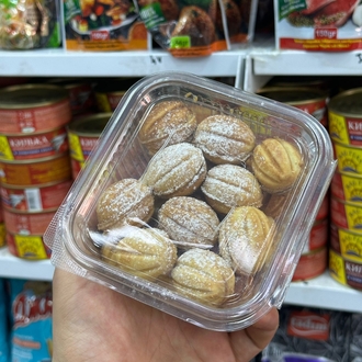 Areşki 250gram