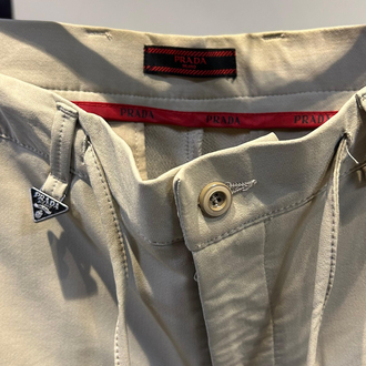 Prada Premium Jogger