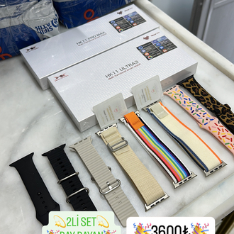 Paket ikili
