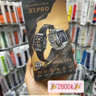 Harvox x1 siyah kasa