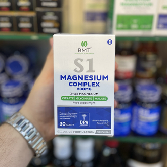 Biomet Magnezyum Kompleks