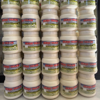 Erzincan tulum peyniri 1 kg