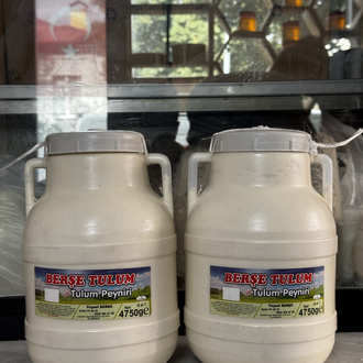 Erzincan tulum peyniri 5 kg