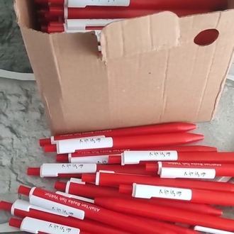 Tevhid Baskılı Tükenmez Kalem (3 adet)