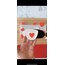 Cup of Love
