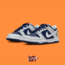 Nike Dunk Low UV Light