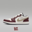 Nike Air Jordan 1 Low SE Year of the Dragon
