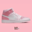 Air Jordan 1 Mid Digital Pink