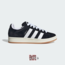 Originals Campus 00s  Black White