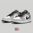 Air Jordan 1 Low “Light Smoke Grey”