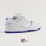 Nike SB Dunk Low Game Royal