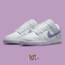 Nike Dunk Low “Purple Pulse