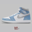 Air Jordan 1 Retro High OG “Hyper Royal”