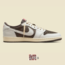 Nike Air Jordan 1 Low Travis Scott Reverse Mocha