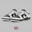 Nike Dunk Low “Reverse Panda