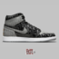 Air Jordan 1 “Rebellionaire