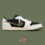 Travis Scott x Air Jordan 1 Low OG”Olive
