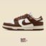 Nike Dunk Low “Cacao Wow”