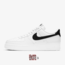 Nike Air Force 1 White Black