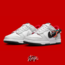 Nike Dunk Low GS Year of the Dragon