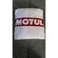 PENYE SERVİS KILIF BEYAZ MOTUL