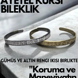 Ayetel Kürsi Yazılı Bileklik 2’Lİ SET Paslanmaz Çelik
