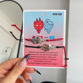 ATEŞ VE SU BİLEKLİK, SEVGİLİ & ARKADAŞ ÇİFT BİLEKLİĞİ