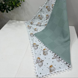 Yeşil Poplin Kumaş Çok Amaçlı Bebek Battaniyesi