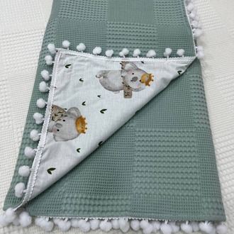 Yeşil Poplin Kumaş Çok Amaçlı Bebek Battaniyesi
