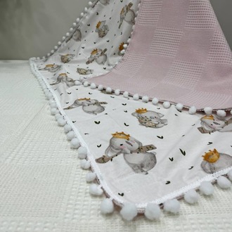 Pembe Poplin Kumaş Çok Amaçlı Bebek Battaniyesi