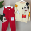 Zara Mickey Mouse Takım, Krem-Kırmızı, (4-9 Yaş)