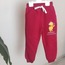 Zara Winnie the Pooh Takım, Kırmızı, (2-6 Yaş)