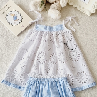 Blue Azure ikili set