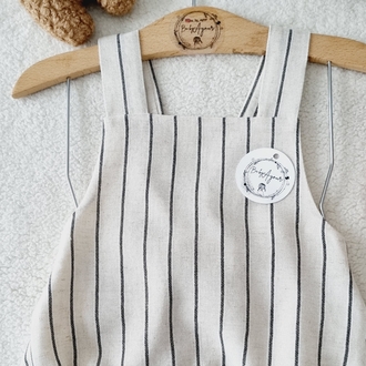 Nida keten set