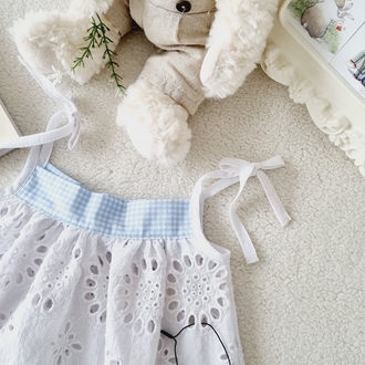 Blue Azure ikili set