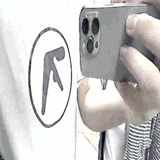 Aphex Twin y2k vıntage tee