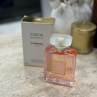 Coco matmazel