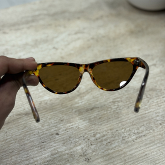 Tom Ford Cat Eye Leopar