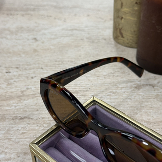 Prada Mini Elmas Leopar
