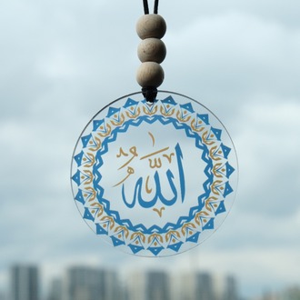 Balkhoon Motifli Allah Dikiz Aynası Süsü Araba Süsü Hediyelik Eşya