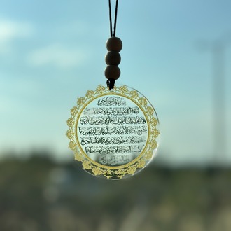 Ayetel Kürsi Araba Süsü Dikiz Aynası Süsü Oto Aksesuar Hediyelik Eşya