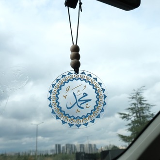 Balkhoon Motifli Hz. Muhammed Dikiz Aynası Süsü Araba Süsü Hediyelik Eşya